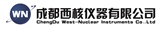 西核LOGO最終定稿2.jpg