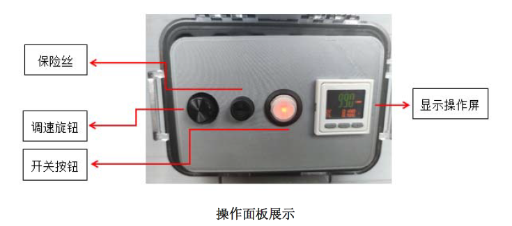 微信截圖_20220522151905.png
