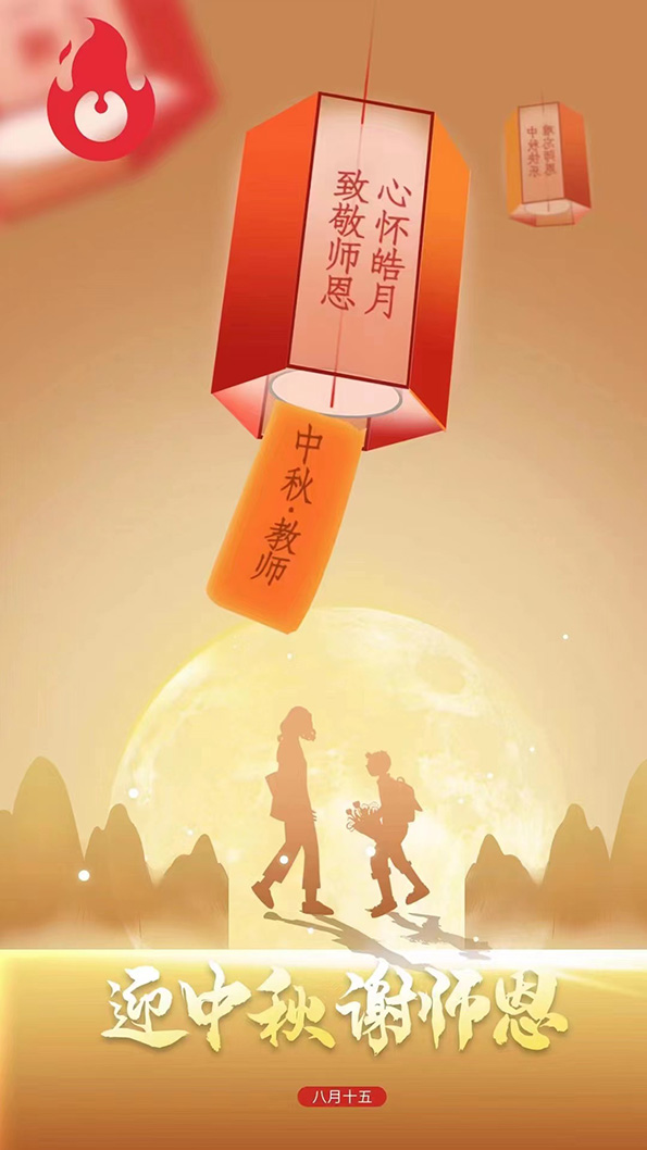 微信圖片_20220910111943=1.jpg